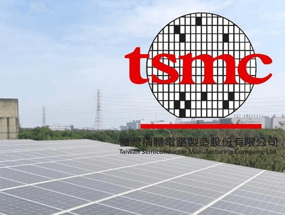  TSMC و همکاری بزرگ استراتژیک انرژی