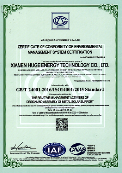  ISO14001 گواهینامه OF انطباق OF صدور گواهینامه سیستم مدیریت محیط زیست